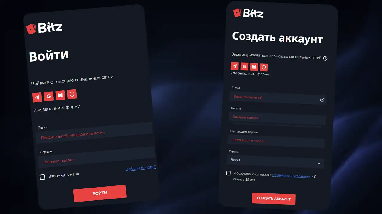 Вход и регистрация Bitz Casino – быстрый старт