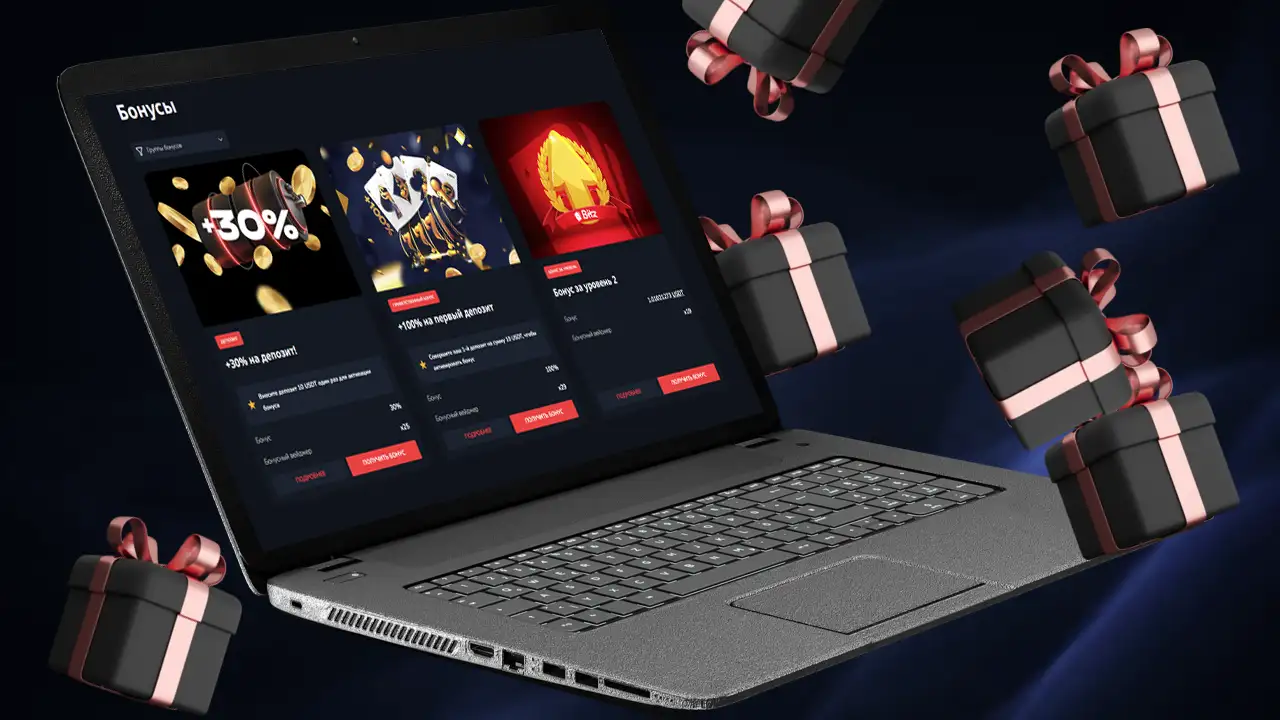 Бонусы Bitz Casino – приветственный бонус и спины