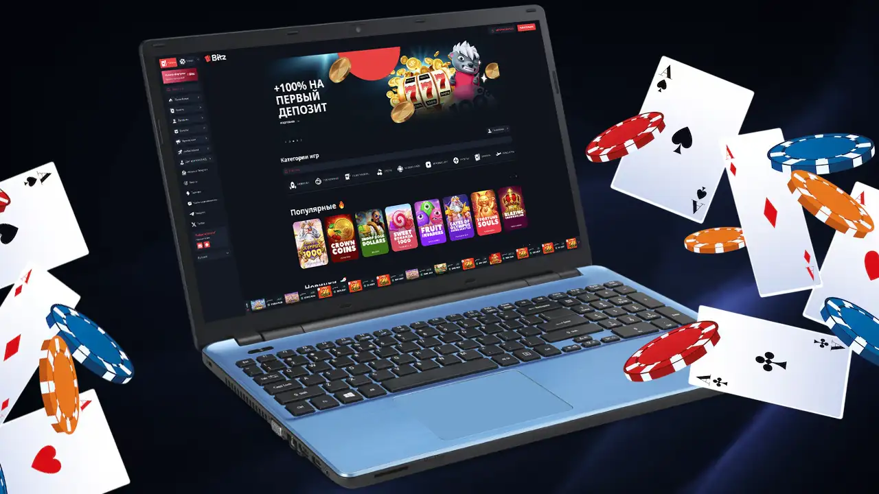 Bitz casino – официальный сайт, бонусы, игры казино Bitz
